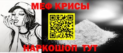 первитин Кулебаки
