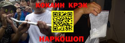 хмурый Кумертау