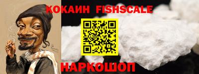 хмурый Кумертау