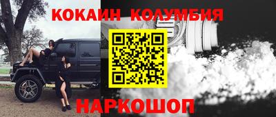 первитин Кулебаки
