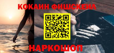 хмурый Кумертау