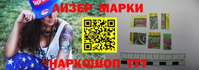 первитин Кулебаки