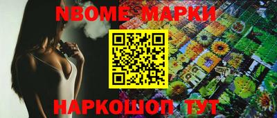 первитин Кулебаки