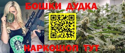 стаф Кунгур