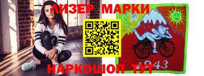 первитин Кулебаки
