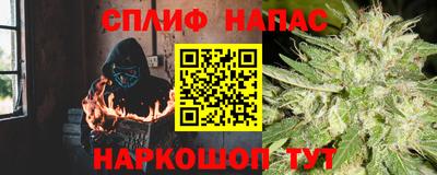 хмурый Кумертау