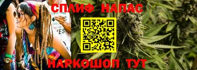 первитин Кулебаки