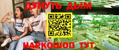 хмурый Кумертау