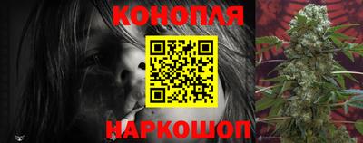 стаф Кунгур