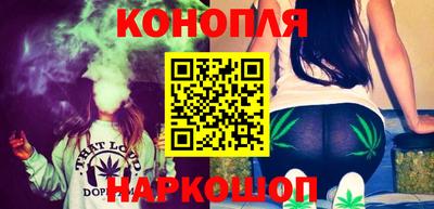 стаф Кунгур