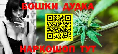 хмурый Кумертау