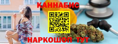 хмурый Кумертау