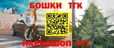 хмурый Кумертау