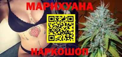 хмурый Кумертау