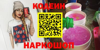 первитин Кулебаки