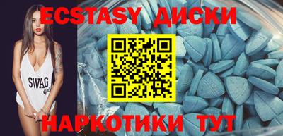 первитин Кулебаки