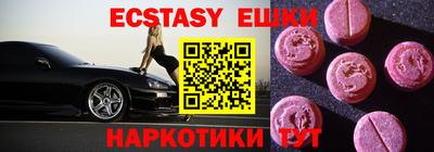 хмурый Кумертау