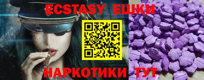 первитин Кулебаки