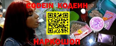 хмурый Кумертау