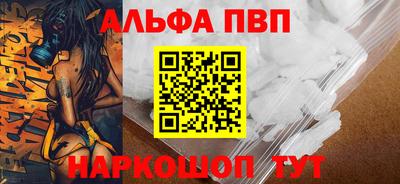 стаф Кунгур