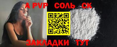 хмурый Кумертау