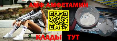 стаф Кунгур