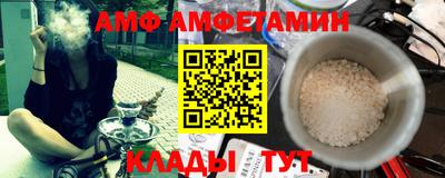 хмурый Кумертау