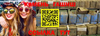 хмурый Кумертау