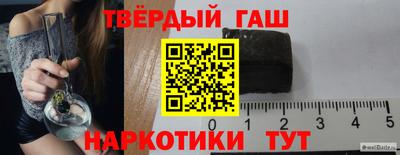 стаф Кунгур