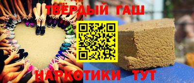 стаф Кунгур