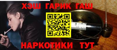 первитин Кулебаки