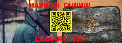 стаф Кунгур
