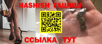 первитин Кулебаки