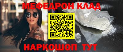 хмурый Кумертау