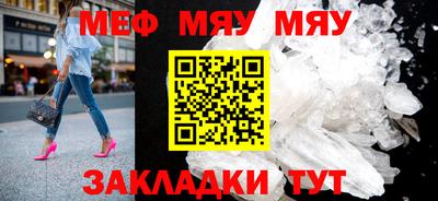 хмурый Кумертау